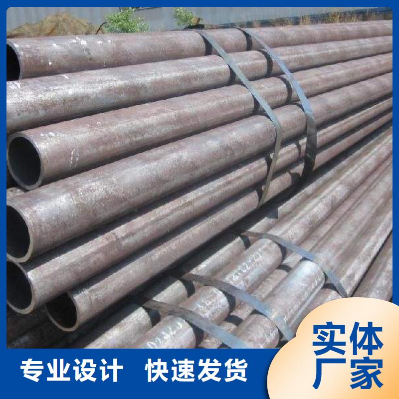 琪鈺鋼鐵貿(mào)易 深耕邯山、大名、滄州、保定管材市場(chǎng)，打造高效網(wǎng)上貿(mào)易代理新生態(tài)
