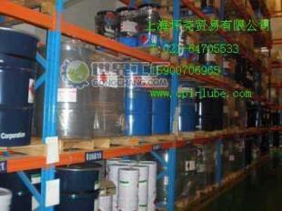 全球采購(gòu)與供應(yīng)鏈視角下的ArChine SS 480W 深抽成型油探析——深化化工貿(mào)易與電子商務(wù)融合
